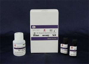 MC Reagent Zinc Assay Kit (5-Br-PAPS)