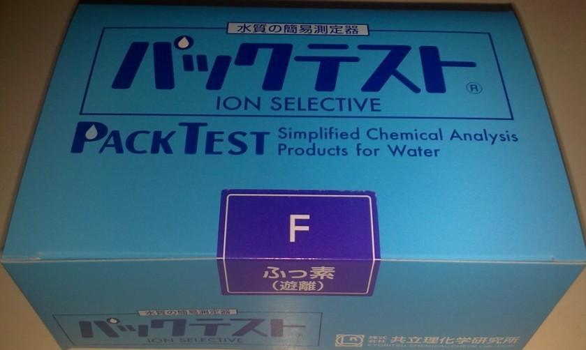 污水中游离氟含量检测-