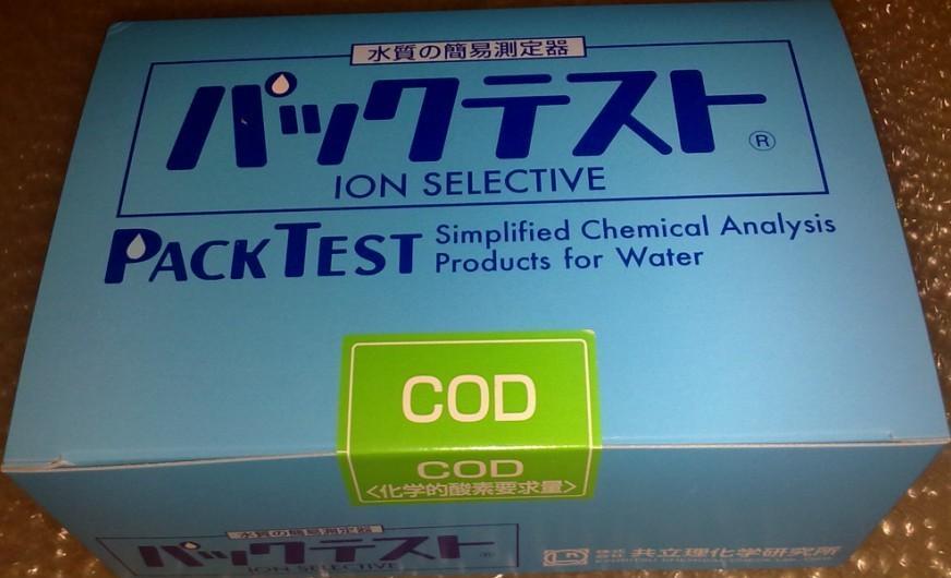 COD水质离子测试盒