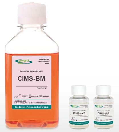 CiMS™ 人间充质干细胞用无血清培养基 已确认向骨骼、脂肪、软骨的分化能力