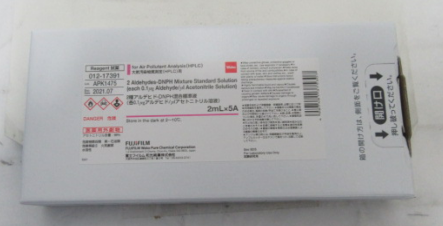 大气分析－醛类分析用前处理柱色谱柱和标准溶液