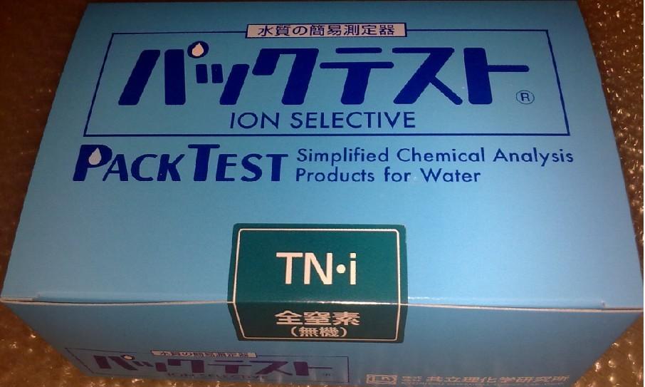 总氮水质试剂盒